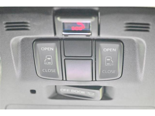 アルファード 2.5S 両側電動パワースライドドア 地上デジタル Wエアコン フルオートエアコン 盗難防止システム 横滑り防止 AW クルーズC ナビ&TV パワーステアリング メモリナビ LEDランプ キーレスエントリー(23枚目)