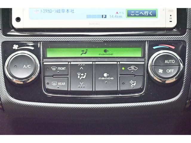 カローラアクシオ ハイブリッド 点検記録簿 ESC ワンセグテレビ エアコン ワイヤレスキー デュアルエアバッグ バックモニター ナビTV パワーステアリング 運転席エアバッグ アルミホイール 1オーナー メモリナビ ABS PW(8枚目)