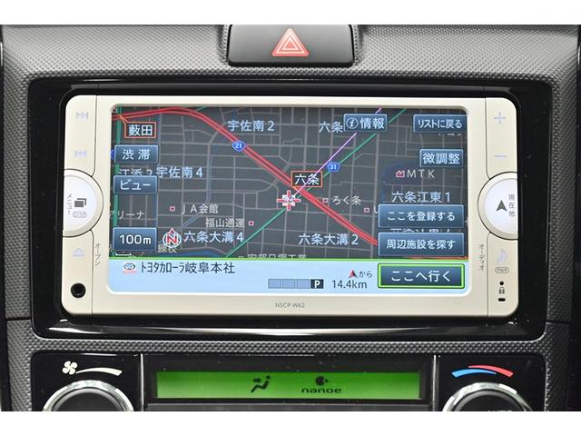 カローラアクシオ ハイブリッド 点検記録簿 ESC ワンセグテレビ エアコン ワイヤレスキー デュアルエアバッグ バックモニター ナビTV パワーステアリング 運転席エアバッグ アルミホイール 1オーナー メモリナビ ABS PW(9枚目)