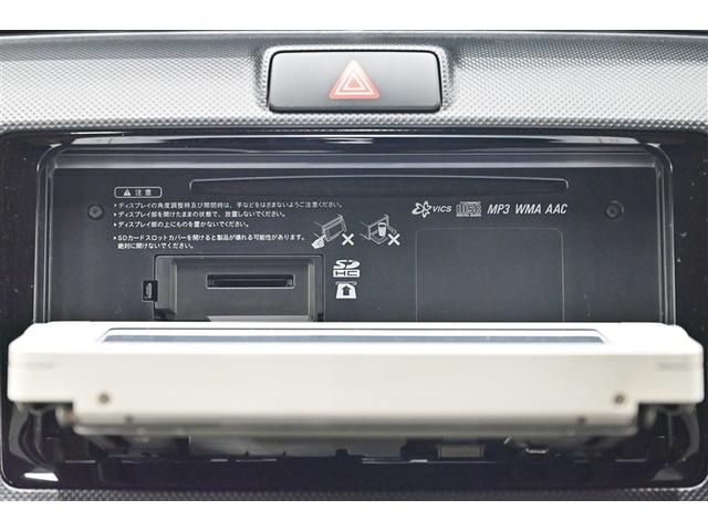 カローラアクシオ ハイブリッド 点検記録簿 ESC ワンセグテレビ エアコン ワイヤレスキー デュアルエアバッグ バックモニター ナビTV パワーステアリング 運転席エアバッグ アルミホイール 1オーナー メモリナビ ABS PW(10枚目)