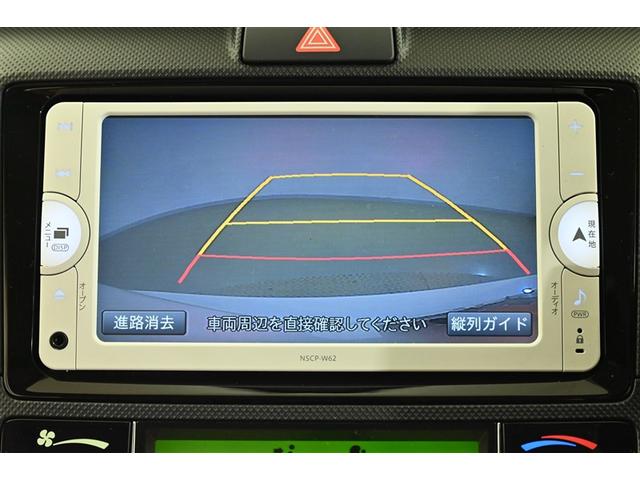 カローラアクシオ ハイブリッド 点検記録簿 ESC ワンセグテレビ エアコン ワイヤレスキー デュアルエアバッグ バックモニター ナビTV パワーステアリング 運転席エアバッグ アルミホイール 1オーナー メモリナビ ABS PW(11枚目)