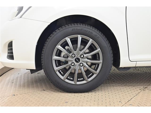 カローラアクシオ ハイブリッド 点検記録簿 ESC ワンセグテレビ エアコン ワイヤレスキー デュアルエアバッグ バックモニター ナビTV パワーステアリング 運転席エアバッグ アルミホイール 1オーナー メモリナビ ABS PW(16枚目)