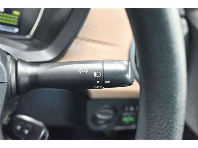 カローラアクシオ ハイブリッド 点検記録簿 ESC ワンセグテレビ エアコン ワイヤレスキー デュアルエアバッグ バックモニター ナビTV パワーステアリング 運転席エアバッグ アルミホイール 1オーナー メモリナビ ABS PW(19枚目)