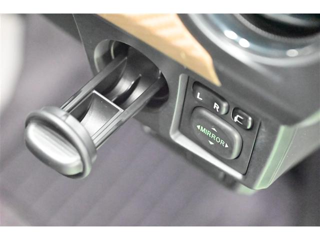 カローラアクシオ ハイブリッド 点検記録簿 ESC ワンセグテレビ エアコン ワイヤレスキー デュアルエアバッグ バックモニター ナビTV パワーステアリング 運転席エアバッグ アルミホイール 1オーナー メモリナビ ABS PW(21枚目)