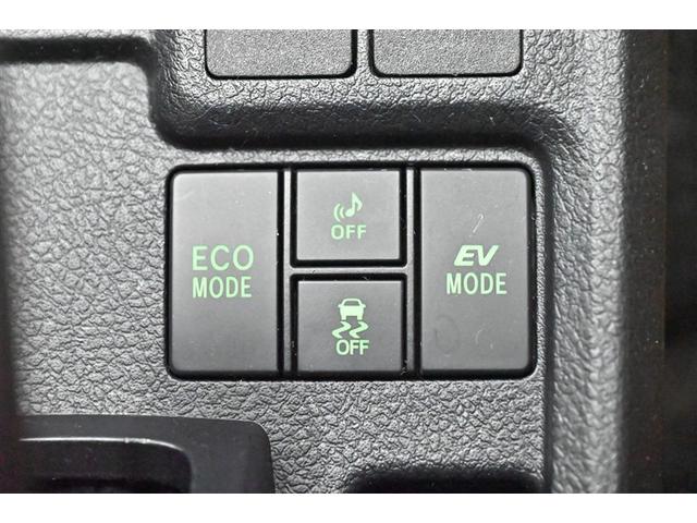 カローラアクシオ ハイブリッド 点検記録簿 ESC ワンセグテレビ エアコン ワイヤレスキー デュアルエアバッグ バックモニター ナビTV パワーステアリング 運転席エアバッグ アルミホイール 1オーナー メモリナビ ABS PW(22枚目)