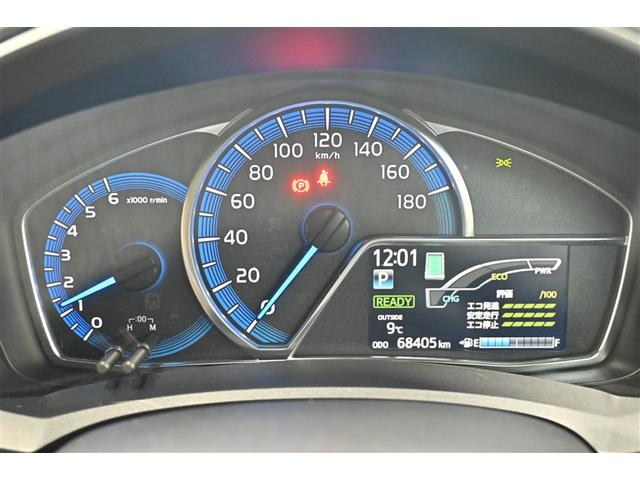 カローラアクシオ ハイブリッド 点検記録簿 ESC ワンセグテレビ エアコン ワイヤレスキー デュアルエアバッグ バックモニター ナビTV パワーステアリング 運転席エアバッグ アルミホイール 1オーナー メモリナビ ABS PW(23枚目)