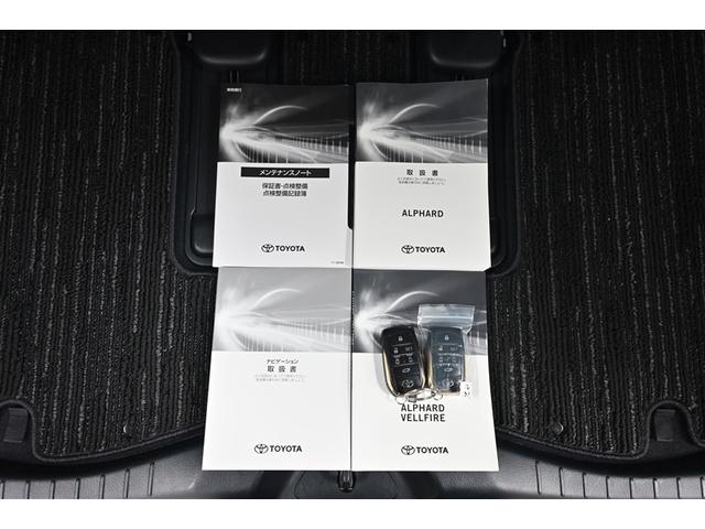 アルファード ２．５Ｓ　タイプゴールド　イモビ　バックモニタ－　ＬＥＤランプ　１オーナー車　リアオートエアコン　点検記録簿　ドライブレコーダ　エアコン　ＤＶＤプレーヤー　横滑防止装置　アルミ　パワーウィンドウ　ＡＢＳ　キーレス　３列シート（15枚目）