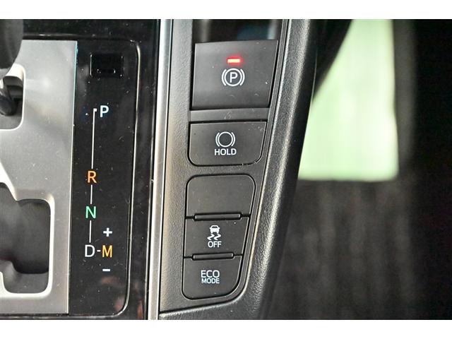 アルファード ２．５Ｓ　タイプゴールド　イモビ　バックモニタ－　ＬＥＤランプ　１オーナー車　リアオートエアコン　点検記録簿　ドライブレコーダ　エアコン　ＤＶＤプレーヤー　横滑防止装置　アルミ　パワーウィンドウ　ＡＢＳ　キーレス　３列シート（21枚目）