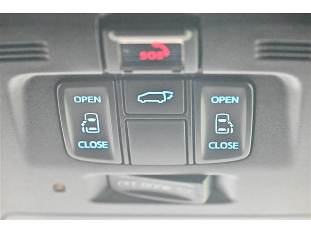 アルファード ２．５Ｓ　タイプゴールド　イモビ　バックモニタ－　ＬＥＤランプ　１オーナー車　リアオートエアコン　点検記録簿　ドライブレコーダ　エアコン　ＤＶＤプレーヤー　横滑防止装置　アルミ　パワーウィンドウ　ＡＢＳ　キーレス　３列シート（22枚目）