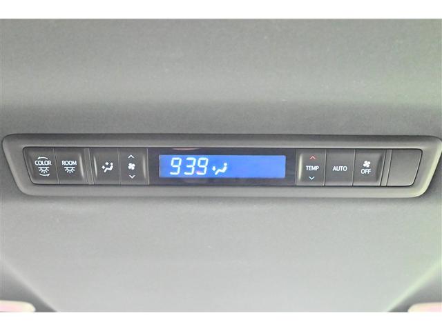 アルファード ２．５Ｓ　タイプゴールド　イモビ　バックモニタ－　ＬＥＤランプ　１オーナー車　リアオートエアコン　点検記録簿　ドライブレコーダ　エアコン　ＤＶＤプレーヤー　横滑防止装置　アルミ　パワーウィンドウ　ＡＢＳ　キーレス　３列シート（25枚目）