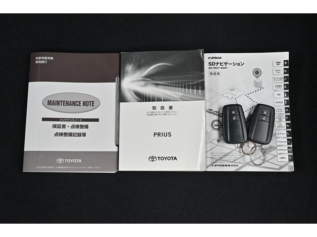 プリウス Ａ　衝突軽減ブレーキシステム　Ｂモニタ　記録簿有　ＬＥＤヘッド　クルーズコントロール　セキュリティー　スマートキー　パワーステアリング　Ｐシート　ドライブレコーダー　ＥＴＣ　１オーナー　アルミホイル（17枚目）