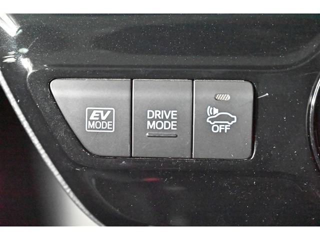 プリウス Ａ　衝突軽減ブレーキシステム　Ｂモニタ　記録簿有　ＬＥＤヘッド　クルーズコントロール　セキュリティー　スマートキー　パワーステアリング　Ｐシート　ドライブレコーダー　ＥＴＣ　１オーナー　アルミホイル（24枚目）