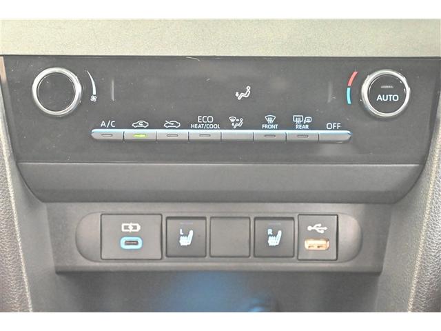 ヤリスクロス ハイブリッドZ ドライブレコーダ インテリジェントキー アルミホイル LEDライト 1オ-ナ- リアカメラ ナビ クルーズコントロール 整備記録簿 横滑り防止システム メモリーナビゲーション 電動シ-ト パワステ(8枚目)