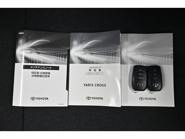 ヤリスクロス ハイブリッドZ ドライブレコーダ インテリジェントキー アルミホイル LEDライト 1オ-ナ- リアカメラ ナビ クルーズコントロール 整備記録簿 横滑り防止システム メモリーナビゲーション 電動シ-ト パワステ(16枚目)