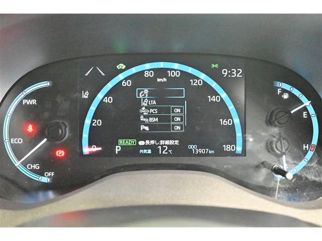 ヤリスクロス ハイブリッドZ ドライブレコーダ インテリジェントキー アルミホイル LEDライト 1オ-ナ- リアカメラ ナビ クルーズコントロール 整備記録簿 横滑り防止システム メモリーナビゲーション 電動シ-ト パワステ(24枚目)