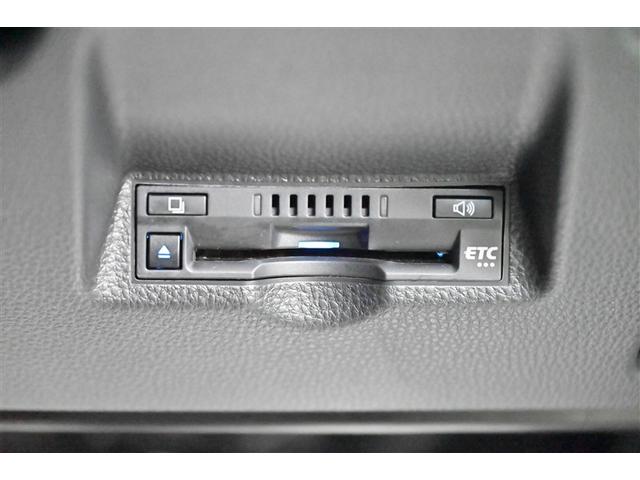 ヤリスクロス ハイブリッドZ ドライブレコーダ インテリジェントキー アルミホイル LEDライト 1オ-ナ- リアカメラ ナビ クルーズコントロール 整備記録簿 横滑り防止システム メモリーナビゲーション 電動シ-ト パワステ(25枚目)