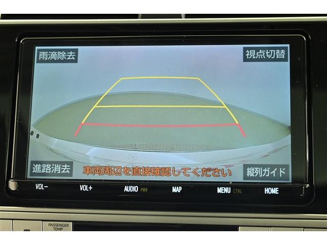 ランドクルーザープラド ＴＸ　Ｌパッケージ　マットブラックエディション　オートクルーズ　踏み間違い防止装置　ワンオーナー車　セキュリティー　電動パワーシート　アルミ　ＤＶＤ再生機能　黒革シート　ＥＴＣ車載器　地デジＴＶ　ＬＥＤヘッドライト　キーレス　４ＷＤ　サンルーフ（11枚目）