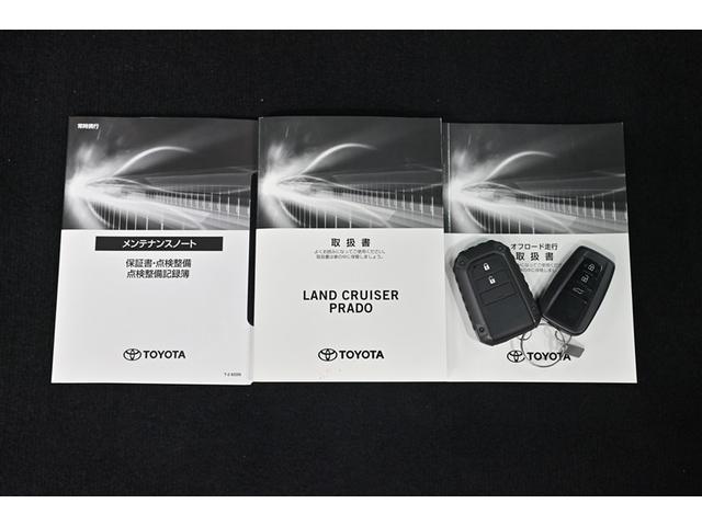 ランドクルーザープラド ＴＸ　Ｌパッケージ　マットブラックエディション　オートクルーズ　踏み間違い防止装置　ワンオーナー車　セキュリティー　電動パワーシート　アルミ　ＤＶＤ再生機能　黒革シート　ＥＴＣ車載器　地デジＴＶ　ＬＥＤヘッドライト　キーレス　４ＷＤ　サンルーフ（17枚目）