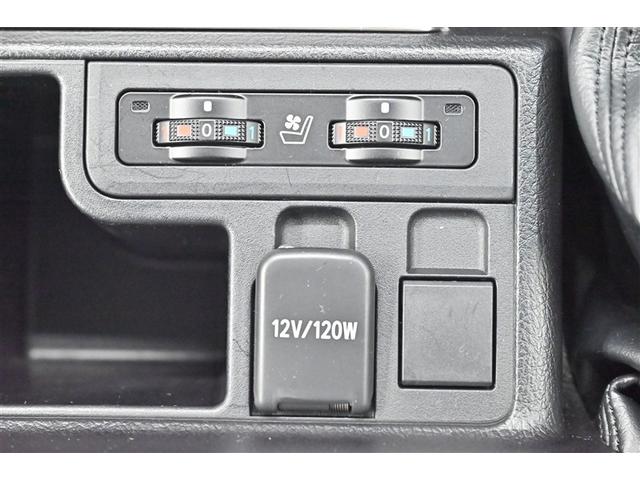 ランドクルーザープラド ＴＸ　Ｌパッケージ　マットブラックエディション　オートクルーズ　踏み間違い防止装置　ワンオーナー車　セキュリティー　電動パワーシート　アルミ　ＤＶＤ再生機能　黒革シート　ＥＴＣ車載器　地デジＴＶ　ＬＥＤヘッドライト　キーレス　４ＷＤ　サンルーフ（25枚目）