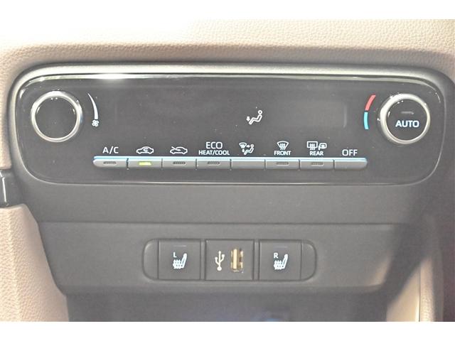 ヤリス Ｇ　カーナビ　点検記録簿　Ｂカメラ　エアコン　スマートキー＆プッシュスタート　ＬＥＤヘッド　メモリーナビゲーション　イモビ　横滑り防止システム　クルーズＣ　アルミホイール　ＡＢＳ　パワーウィンドウ（8枚目）