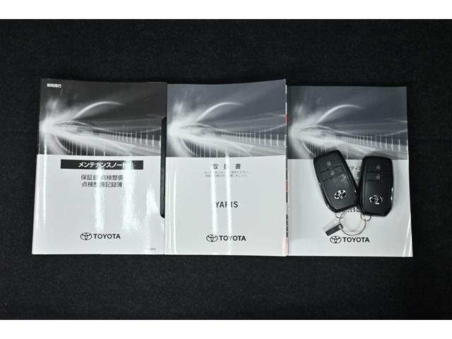 ヤリス Ｇ　カーナビ　点検記録簿　Ｂカメラ　エアコン　スマートキー＆プッシュスタート　ＬＥＤヘッド　メモリーナビゲーション　イモビ　横滑り防止システム　クルーズＣ　アルミホイール　ＡＢＳ　パワーウィンドウ（16枚目）