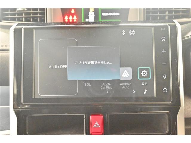 ルーミー カスタムＧ－Ｔ　助手席エアバック　両側オートスライドドア　スマートキープッシュスタート　ＴＶ　ＬＥＤライト　１オーナー　横滑り防止機能　クルコン　点検記録簿　ＥＴＣ付　アルミホイール　キーレス　ドラレコ　セキュリティ（9枚目）