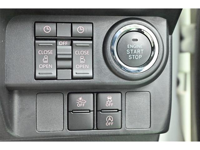 ルーミー カスタムＧ－Ｔ　助手席エアバック　両側オートスライドドア　スマートキープッシュスタート　ＴＶ　ＬＥＤライト　１オーナー　横滑り防止機能　クルコン　点検記録簿　ＥＴＣ付　アルミホイール　キーレス　ドラレコ　セキュリティ（20枚目）