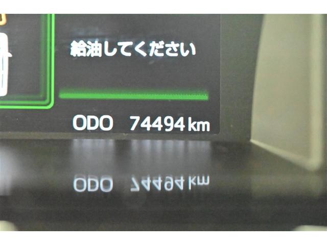 ルーミー カスタムＧ－Ｔ　助手席エアバック　両側オートスライドドア　スマートキープッシュスタート　ＴＶ　ＬＥＤライト　１オーナー　横滑り防止機能　クルコン　点検記録簿　ＥＴＣ付　アルミホイール　キーレス　ドラレコ　セキュリティ（24枚目）