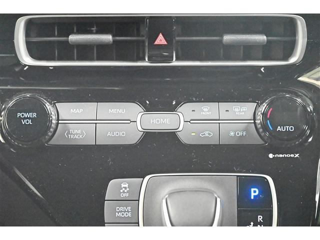 アクア Ｚ　ＬＥＤヘッドライト　スマートキー　１００Ｖ電源　イモビライザー　アルミホイール　ドライブレコーダー　オートクルーズコントロール　点検記録簿　エアコン　ＥＳＣ　ナビ　ＥＴＣ　キーレス　パワーウインドウ（8枚目）