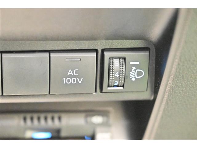 アクア Ｚ　ＬＥＤヘッドライト　スマートキー　１００Ｖ電源　イモビライザー　アルミホイール　ドライブレコーダー　オートクルーズコントロール　点検記録簿　エアコン　ＥＳＣ　ナビ　ＥＴＣ　キーレス　パワーウインドウ（20枚目）