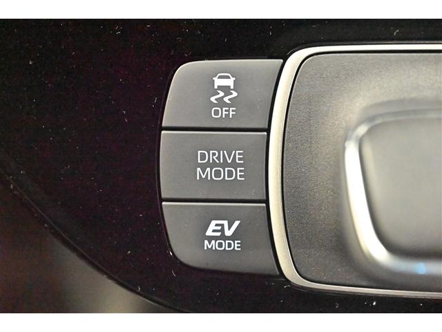 アクア Ｚ　ＬＥＤヘッドライト　スマートキー　１００Ｖ電源　イモビライザー　アルミホイール　ドライブレコーダー　オートクルーズコントロール　点検記録簿　エアコン　ＥＳＣ　ナビ　ＥＴＣ　キーレス　パワーウインドウ（21枚目）