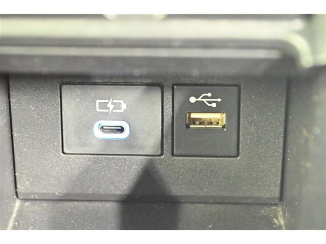 アクア Ｚ　ＬＥＤヘッドライト　スマートキー　１００Ｖ電源　イモビライザー　アルミホイール　ドライブレコーダー　オートクルーズコントロール　点検記録簿　エアコン　ＥＳＣ　ナビ　ＥＴＣ　キーレス　パワーウインドウ（22枚目）