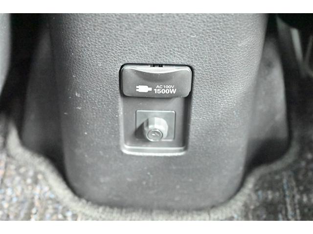 アクア Ｚ　ＬＥＤヘッドライト　スマートキー　１００Ｖ電源　イモビライザー　アルミホイール　ドライブレコーダー　オートクルーズコントロール　点検記録簿　エアコン　ＥＳＣ　ナビ　ＥＴＣ　キーレス　パワーウインドウ（25枚目）