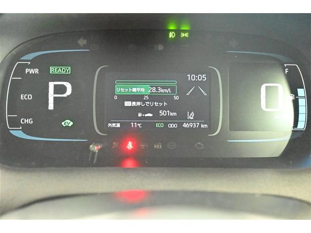 アクア Ｚ　ＬＥＤヘッドライト　スマートキー　１００Ｖ電源　イモビライザー　アルミホイール　ドライブレコーダー　オートクルーズコントロール　点検記録簿　エアコン　ＥＳＣ　ナビ　ＥＴＣ　キーレス　パワーウインドウ（26枚目）