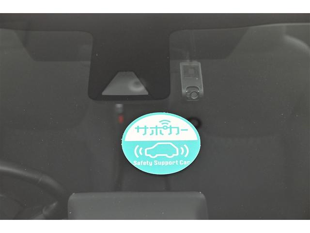 アクア Ｚ　ＬＥＤヘッドライト　スマートキー　１００Ｖ電源　イモビライザー　アルミホイール　ドライブレコーダー　オートクルーズコントロール　点検記録簿　エアコン　ＥＳＣ　ナビ　ＥＴＣ　キーレス　パワーウインドウ（28枚目）