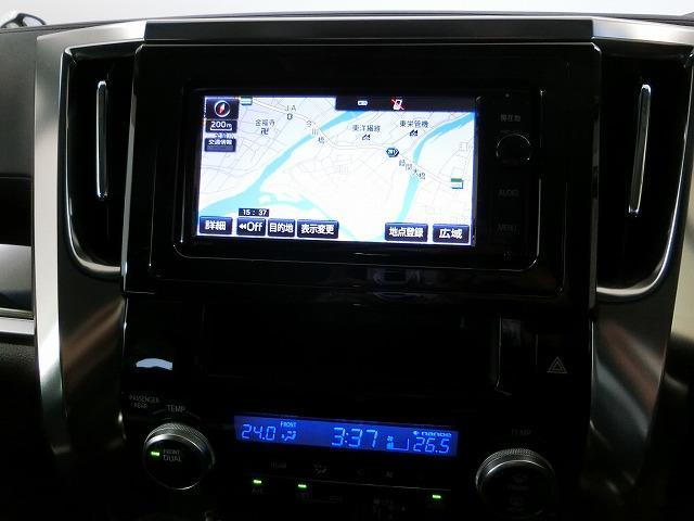 2.5Z ナビ&TV 両側電動スライド メモリーナビ フルセグ 後席モニター バックカメラ DVD再生 ETC 3列シート スマートキー LEDヘッドランプ 乗車定員8人 記録簿 キーレス アルミホイール CD(11枚目)
