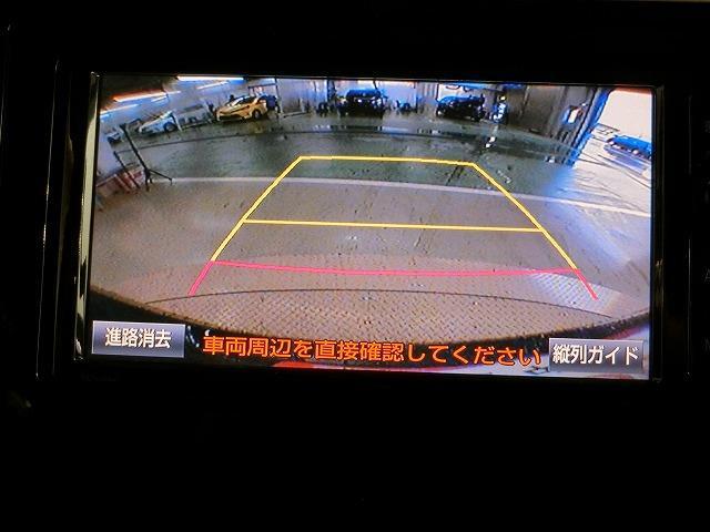 カスタムG S ナビ&TV 両側電動スライド メモリーナビ フルセグ バックカメラ DVD再生 衝突被害軽減システム ETC スマートキー LEDヘッドランプ ウオークスルー 記録簿 アイドリングストップ キーレス(13枚目)