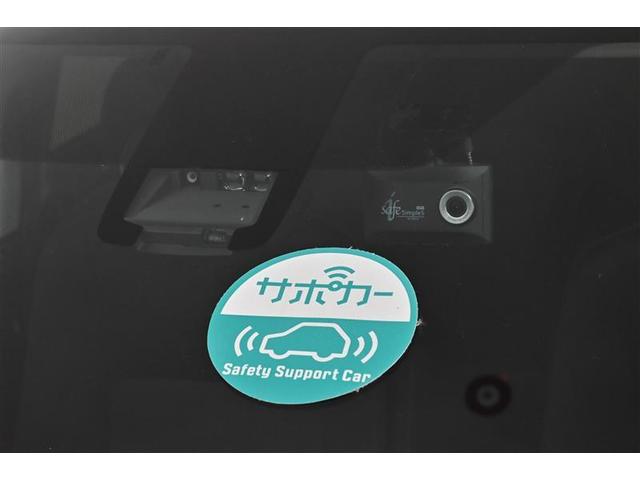 Ｇ　セーフティーエディション　プリクラッシュ　ＬＥＤヘッドライト　３列シート　ワンオーナー　４ＷＤ　ドラレコ　バックカメラ　メモリーナビ　フルセグ　記録簿　ＤＶＤ再生　ＥＴＣ(25枚目)