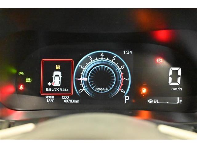 ライズ Ｚ　バックモニタ－　アルミ　Ｉ－ＳＴＯＰ　ＥＴＣ車載器　ＬＥＤヘッドライト　サイドカーテンエアバック　横滑防止　オートエアコン　オートクルーズ　キーフリー　ＡＢＳ　ナビ＆ＴＶ　スマートキー　エアバッグ（8枚目）