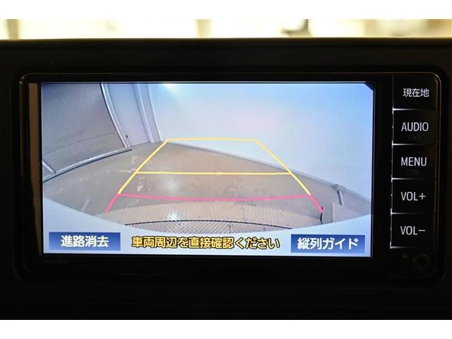 ライズ Ｚ　バックモニタ－　アルミ　Ｉ－ＳＴＯＰ　ＥＴＣ車載器　ＬＥＤヘッドライト　サイドカーテンエアバック　横滑防止　オートエアコン　オートクルーズ　キーフリー　ＡＢＳ　ナビ＆ＴＶ　スマートキー　エアバッグ（15枚目）