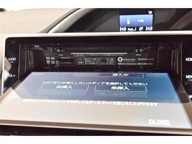 ＺＳ　煌ＩＩ　イモビ　両側パワ－スライドドア　衝突軽減ブレ－キ　ＡＣ　アイスト　ＶＳＣ　プッシュスタートスマートキー　地デジテレビ　ＥＴＣ装備　バックモニタ　助手席エアバック　Ｗエアコン　パワーウィンドウ　クルコン(21枚目)