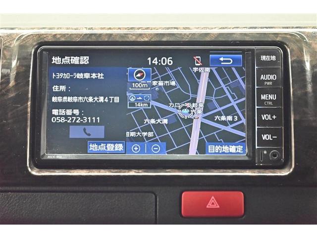 ハイエースバン スーパーＧＬ　ダークプライムＩＩ　衝突回避システム　運転席助手席エアバック　ＥＳＣ　ドライブレコーダー付　スマートエントリー　ＬＥＤライト　エアコン　パワーウィンドウ　ワンセグテレビ　エアバック　キーレスエントリー　イモビライザー（9枚目）