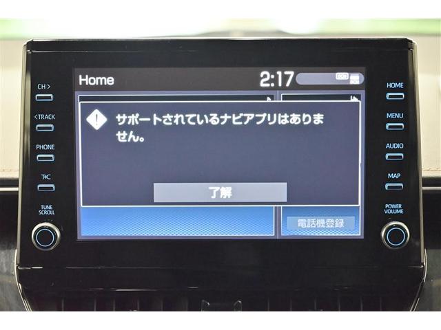 カローラツーリング ダブルバイビー　リアカメラ　横滑り防止　盗難防止　キーフリ－　整備記録簿　ＥＴＣ付　ＡＢＳ　ＬＥＤライト　パワステ　パワーウィンドウ　アルミ　メディアプレイヤー接続　クルコン　エアコン　エアバッグ　スマートキー（9枚目）