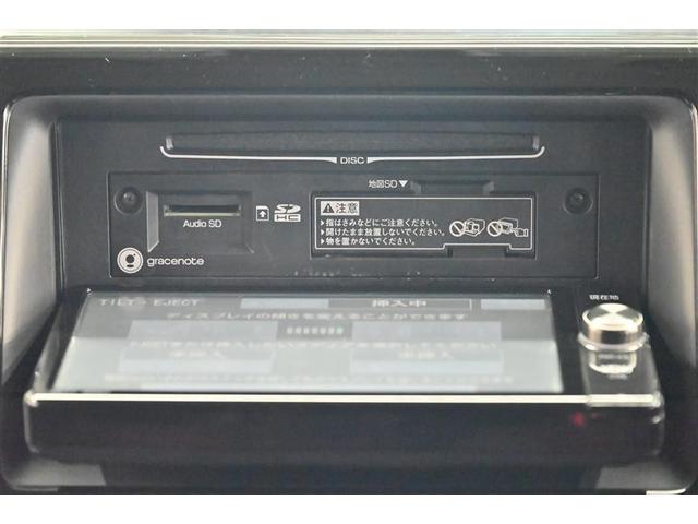 ヴォクシー ＺＳ　煌ＩＩ　スマートキー・プッシュスタート　バックガイドモニター　セキュリティアラーム　両側パワスラドア　ＥＴＣ車載器　地デジテレビ　記録簿付き　ＶＳＣ　ＬＥＤライト　助手席エアバック　キーレスエントリー　ＡＣ（10枚目）