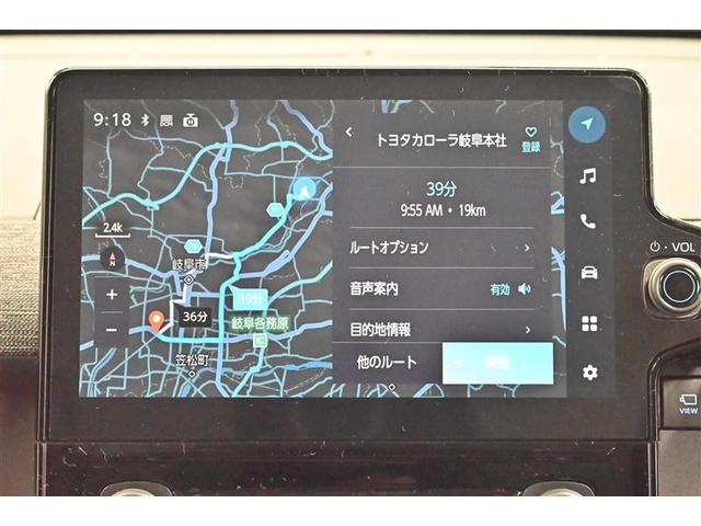 シエンタ ハイブリッドZ TSS エアバック キーレスエントリー ナビTV イモビライザー バックモニター LEDヘッドライト ETC車載器 横滑り防止 スマートキー オートエアコン サイドエアバッグ WSRS ドラレコ(9枚目)
