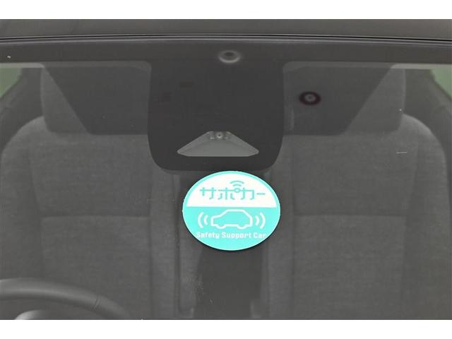 シエンタ ハイブリッドZ TSS エアバック キーレスエントリー ナビTV イモビライザー バックモニター LEDヘッドライト ETC車載器 横滑り防止 スマートキー オートエアコン サイドエアバッグ WSRS ドラレコ(28枚目)