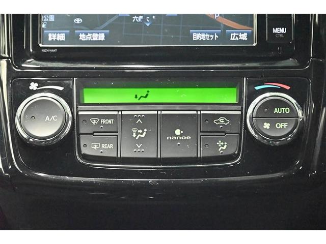 カローラフィールダー ハイブリッドG ダブルバイビー PCS インテリキー 横滑防止 ミュージックプレイヤー接続可 フルセグTV クルーズコントロール LEDヘッドライト オートエアコン ETC DVD再生 アルミホイール キーフリーシステム ナビTV(8枚目)