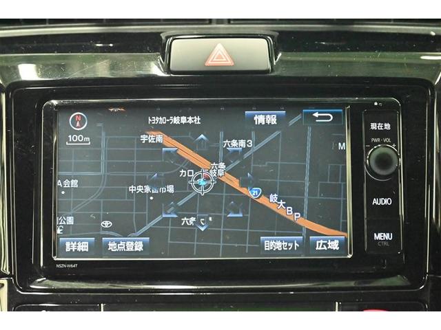 カローラフィールダー ハイブリッドG ダブルバイビー PCS インテリキー 横滑防止 ミュージックプレイヤー接続可 フルセグTV クルーズコントロール LEDヘッドライト オートエアコン ETC DVD再生 アルミホイール キーフリーシステム ナビTV(9枚目)