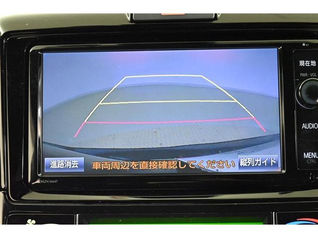 カローラフィールダー ハイブリッドG ダブルバイビー PCS インテリキー 横滑防止 ミュージックプレイヤー接続可 フルセグTV クルーズコントロール LEDヘッドライト オートエアコン ETC DVD再生 アルミホイール キーフリーシステム ナビTV(11枚目)