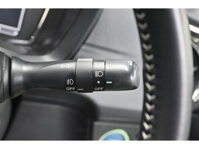 カローラフィールダー ハイブリッドG ダブルバイビー PCS インテリキー 横滑防止 ミュージックプレイヤー接続可 フルセグTV クルーズコントロール LEDヘッドライト オートエアコン ETC DVD再生 アルミホイール キーフリーシステム ナビTV(20枚目)